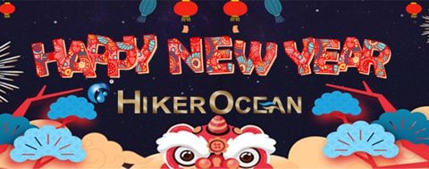 青岛海科通用海水素有限公司致客户的感谢信与新年祝福