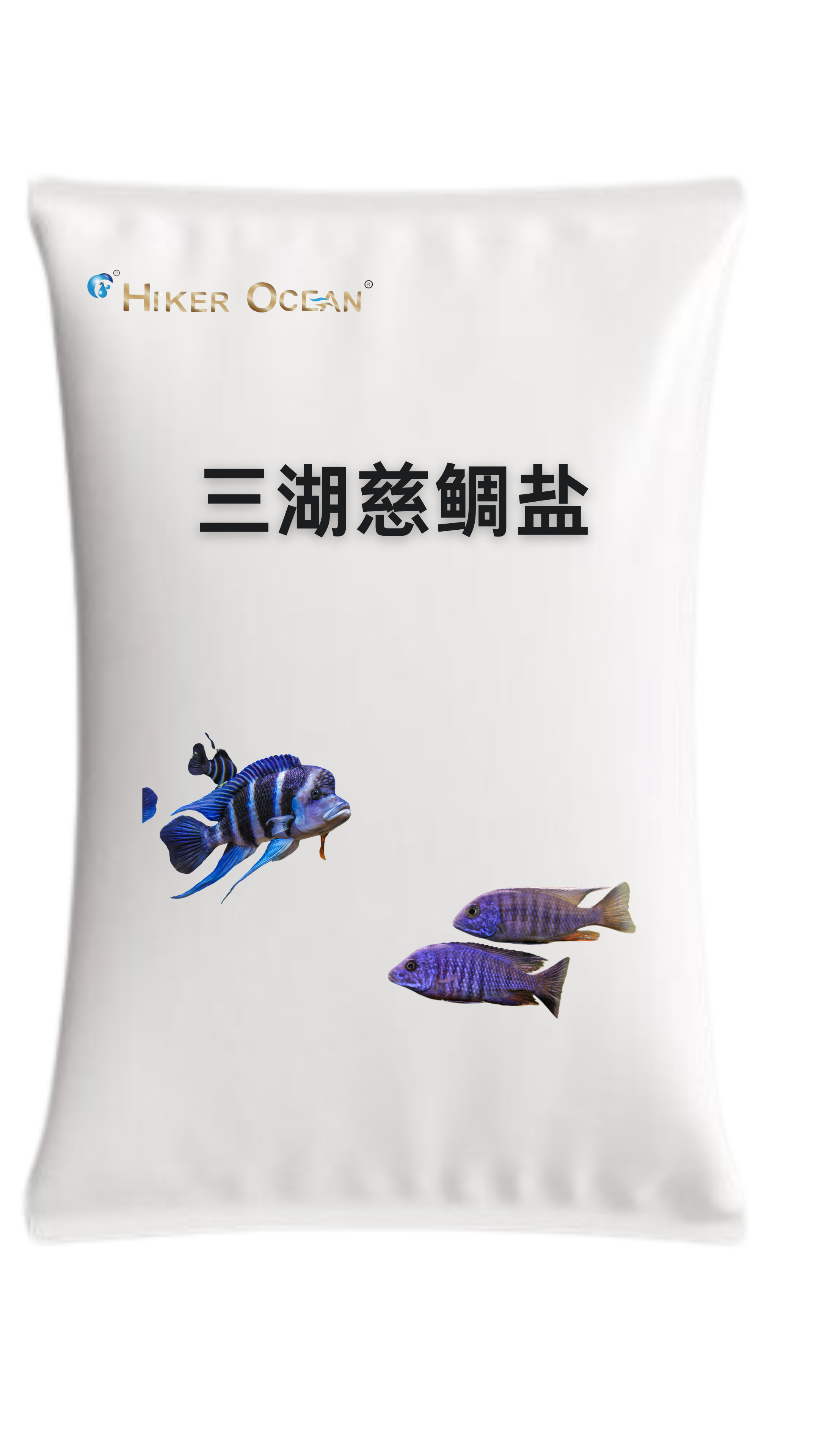 三湖慈鲷盐