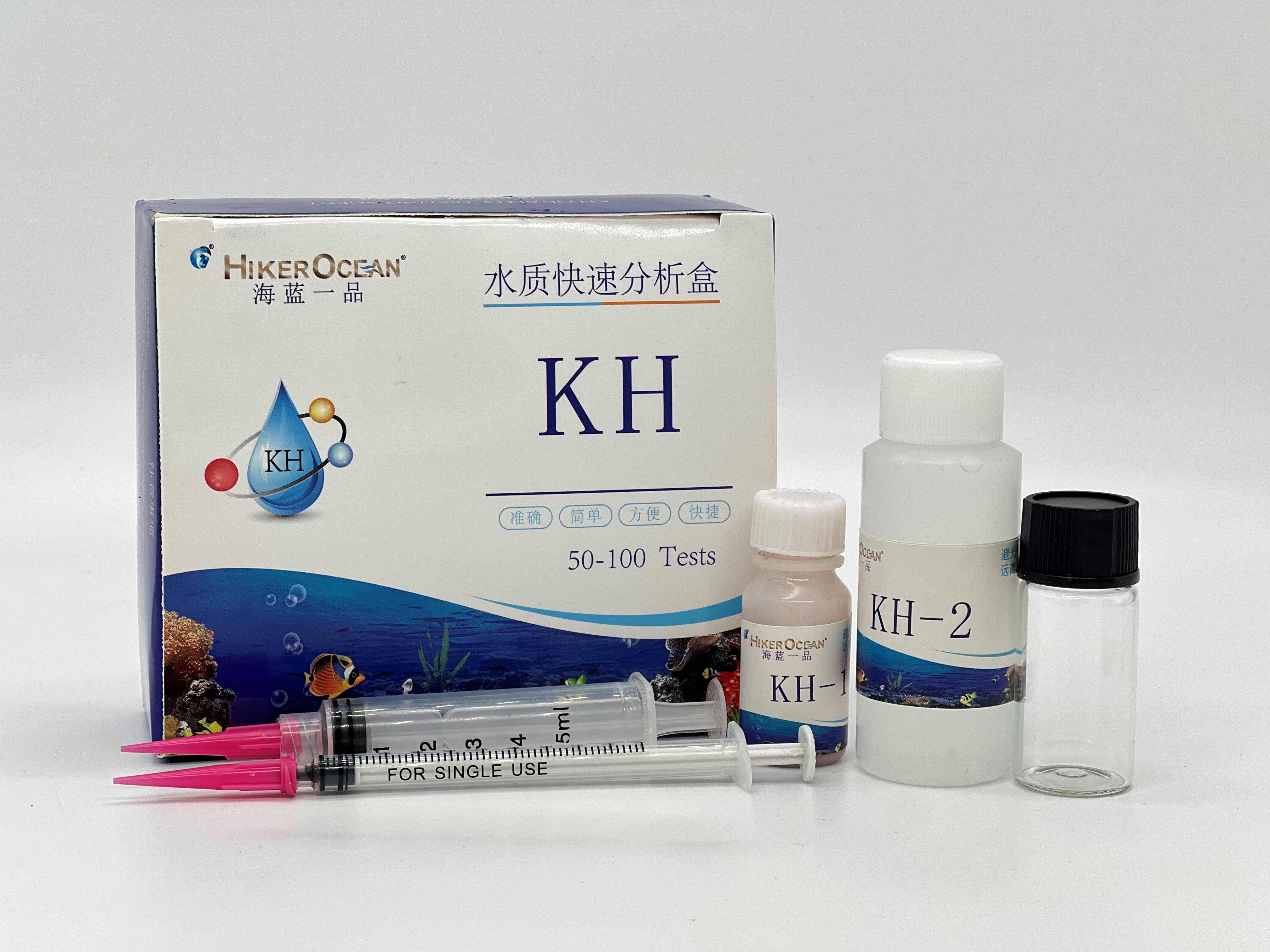 kh（总碱度）测试剂