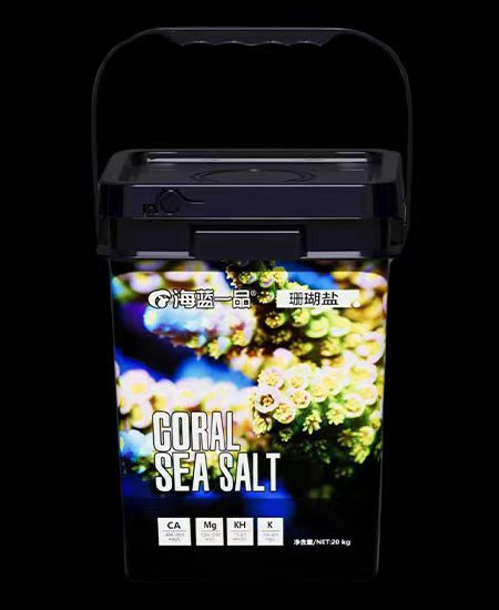 海蓝一品新系列